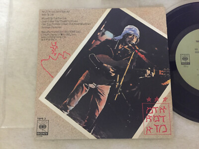 ボブ・ディラン　 Mr.D'S Collection#3 Bob Dylan – Mr. D's Collection #3 – CD (Compilation, Promo + 2
