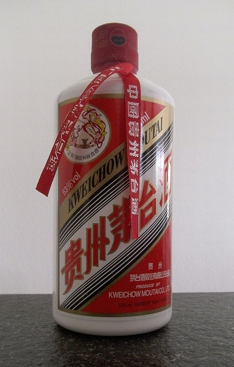 Kweichow Moutai 500ml Vol53 2017 online kaufen | eBay.de