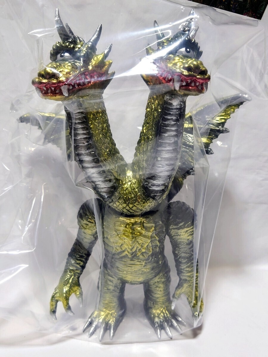 Dragon X Marmit Skull Head Butt King Ghidorah Mutants Gold Painted