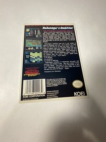 Nobunaga&rsquo;s Ambition Vidpro Card Nintendo NES Vintage Toys R Us  Display Card