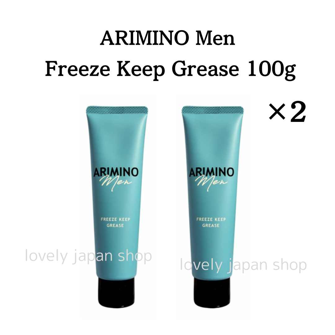 2 Pack] ARIMINO Men Freeze Keep Grease 100g Strong Hold Wet Hair