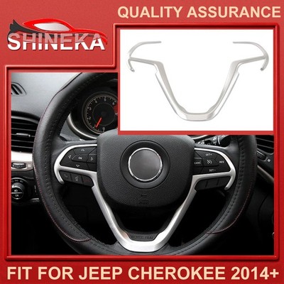 Silver Steering Wheel Cover Trim Molding for Jeep Grand Cherokee/ Cherokee 2014+