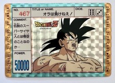 Dragon Ball Z Carddass 1990 PP Amada Prism 467 Son Goku Excellent  Rare 