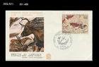 Prehistory,Lascaux Cave Paintings, Bull,Art,Hunting,France 1968 FDC,Cover