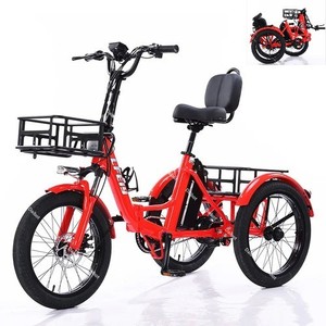 350W Folding Electric Trike 3 Wheel Adult E-Bike Removable Battery Cargo Basket