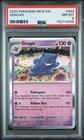 2023 POKEMON MEW EN-151 #094 GENGAR PSA 8