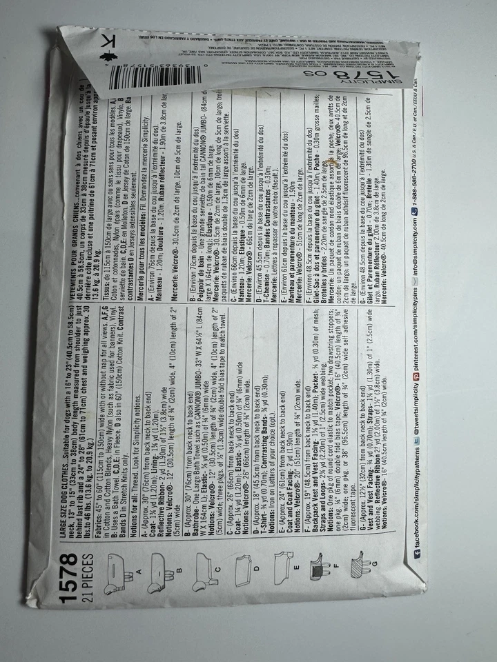 Simplicity 1578 Large Dog Clothes Coat Vest Shirt Pattern 16"-23" Neck UNCUT - Image 4 of 4