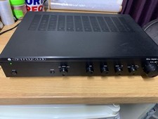 Cambridge Audio P25 MKII Integrated Stereo Amplifier