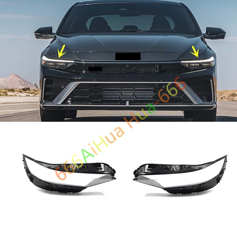 For Hyundai Elantra 2024-2025 A Pair Headlight Lens Clear Cover + Glue