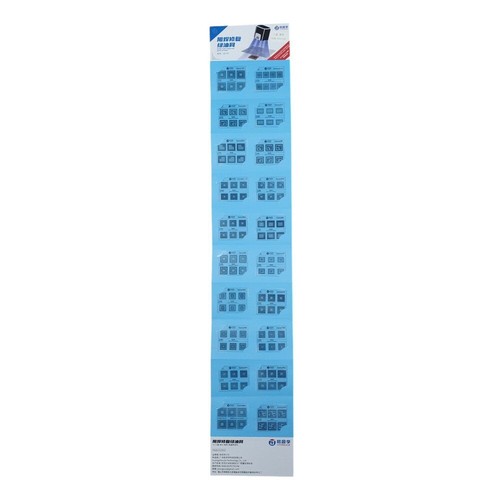 Green Oil UV Stencil Compatible With Sam IC and PCB Repair Jitongxue GS-01 - 第 1/6 張圖片