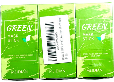 MEIDIAN Green Mask Stick Oil Control  Sealed Pack - EX 08/27 - LOT of 3