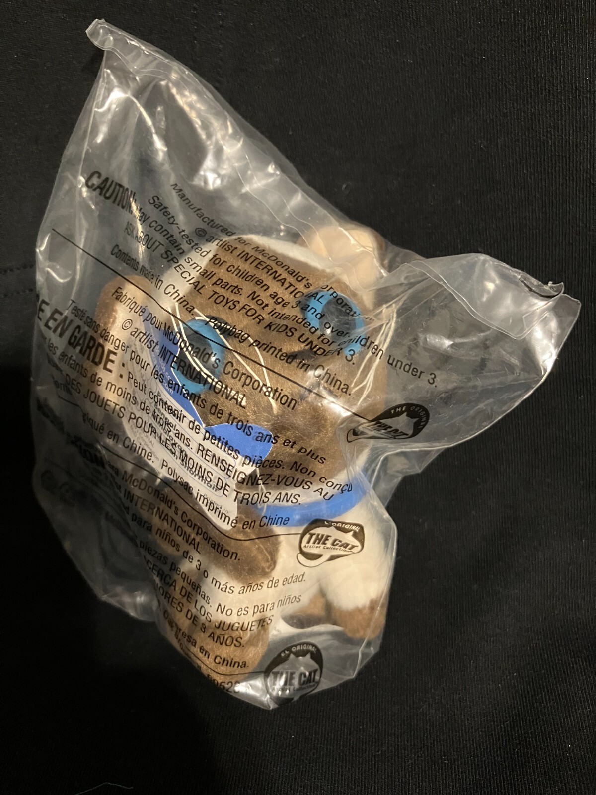 McDonald's Happy Meal Toy 2005 The Cat Siamese #4 - Artlist Collection Unopened