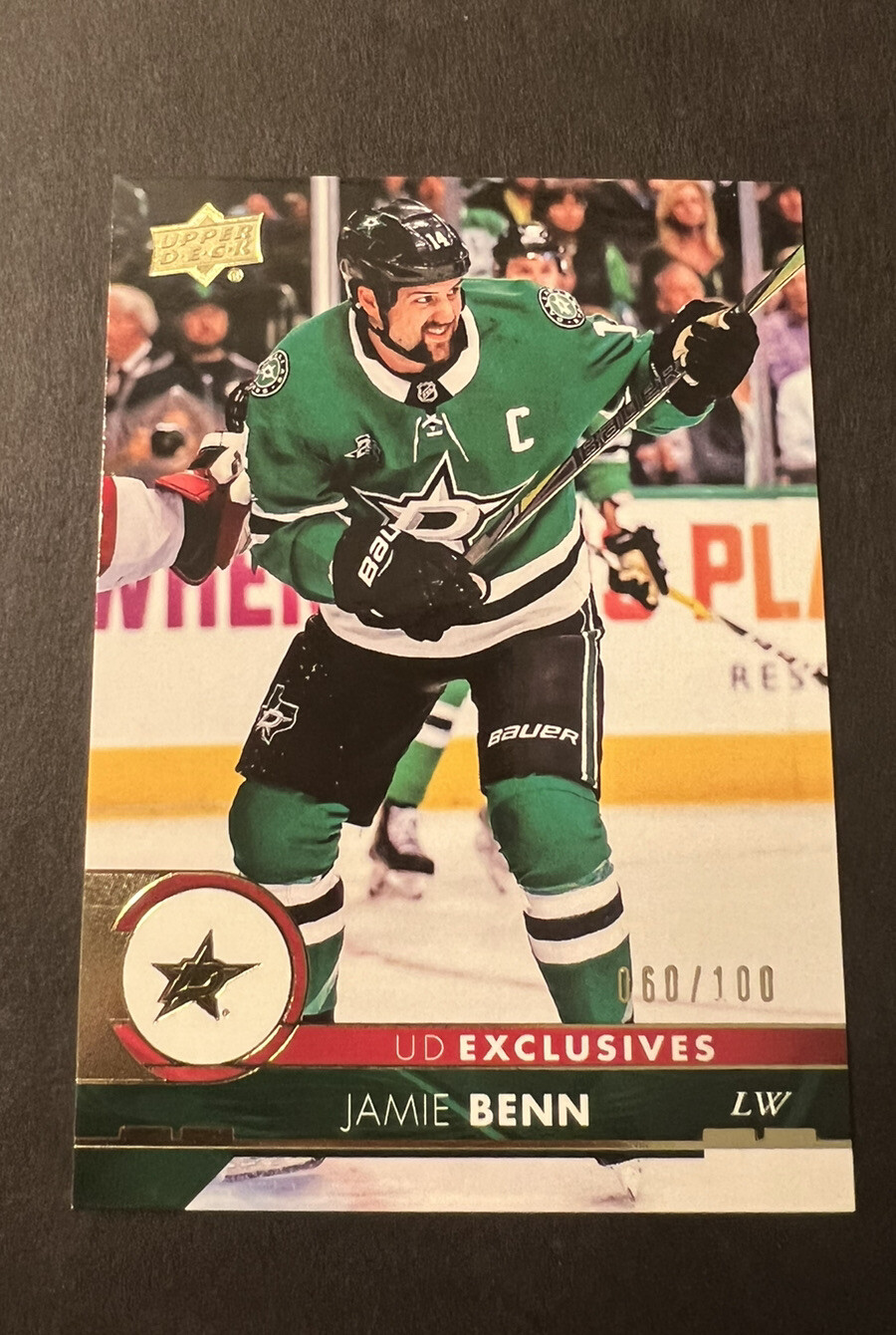 2017-18 Upper Deck Exclusives 60/100 Jamie Benn #308