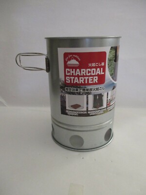Japanese Camping Charcoal Starter  For Hiking Picnic Camp