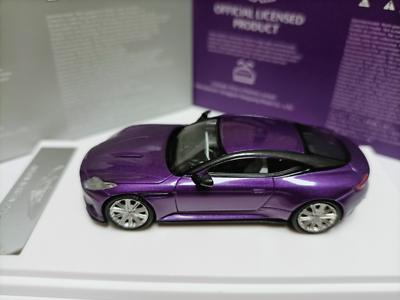 【レア】アストンマーチンDB12 1/64ミニカー 紫 1/64 Aston Martin DB12 Purple | eBay