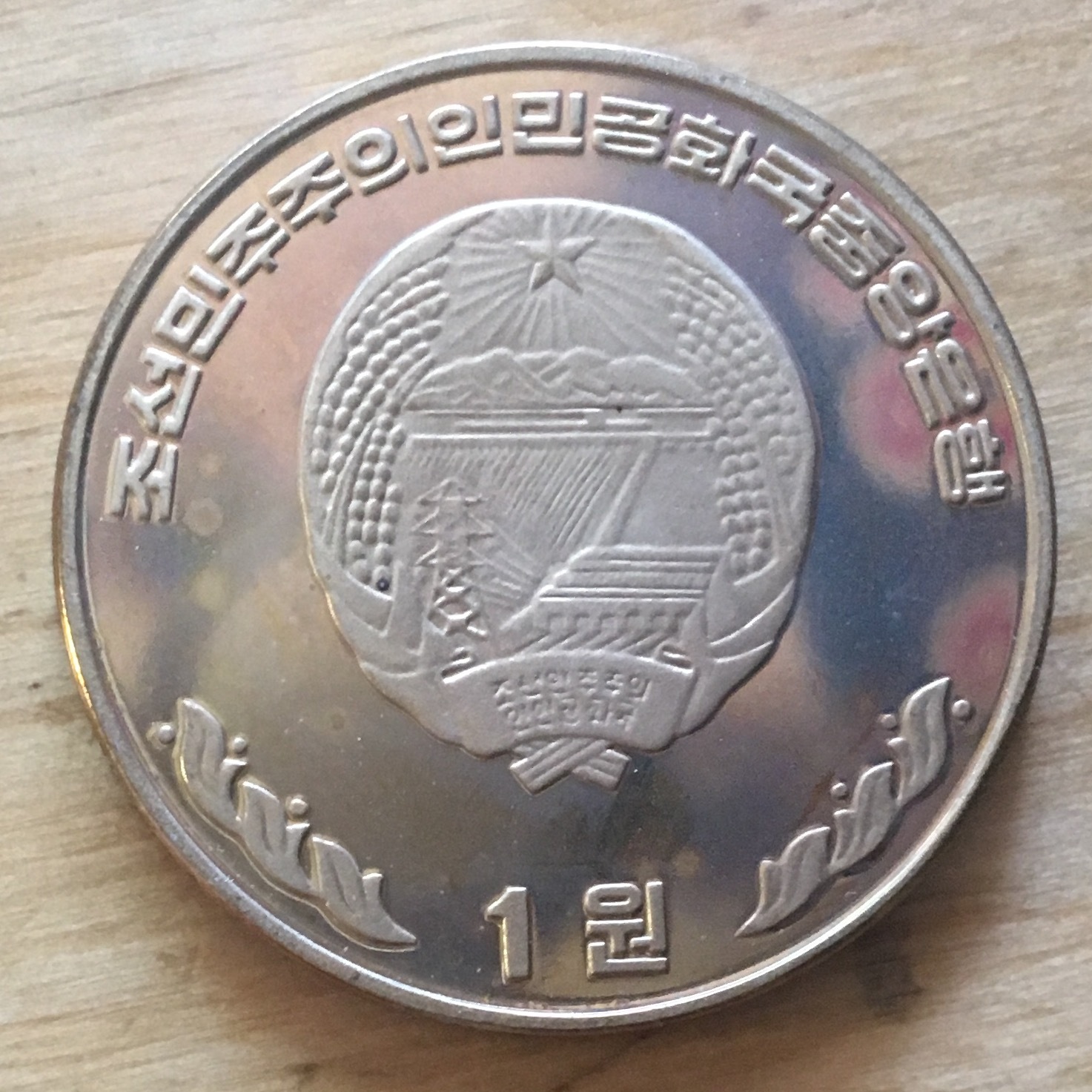 Around-The-World-With-Coins---A-Coin-Geography-Game