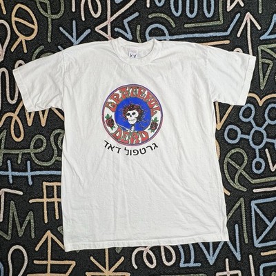 Grateful Dead Rare Vintage Hebrew Shirt made in Israel size XXL