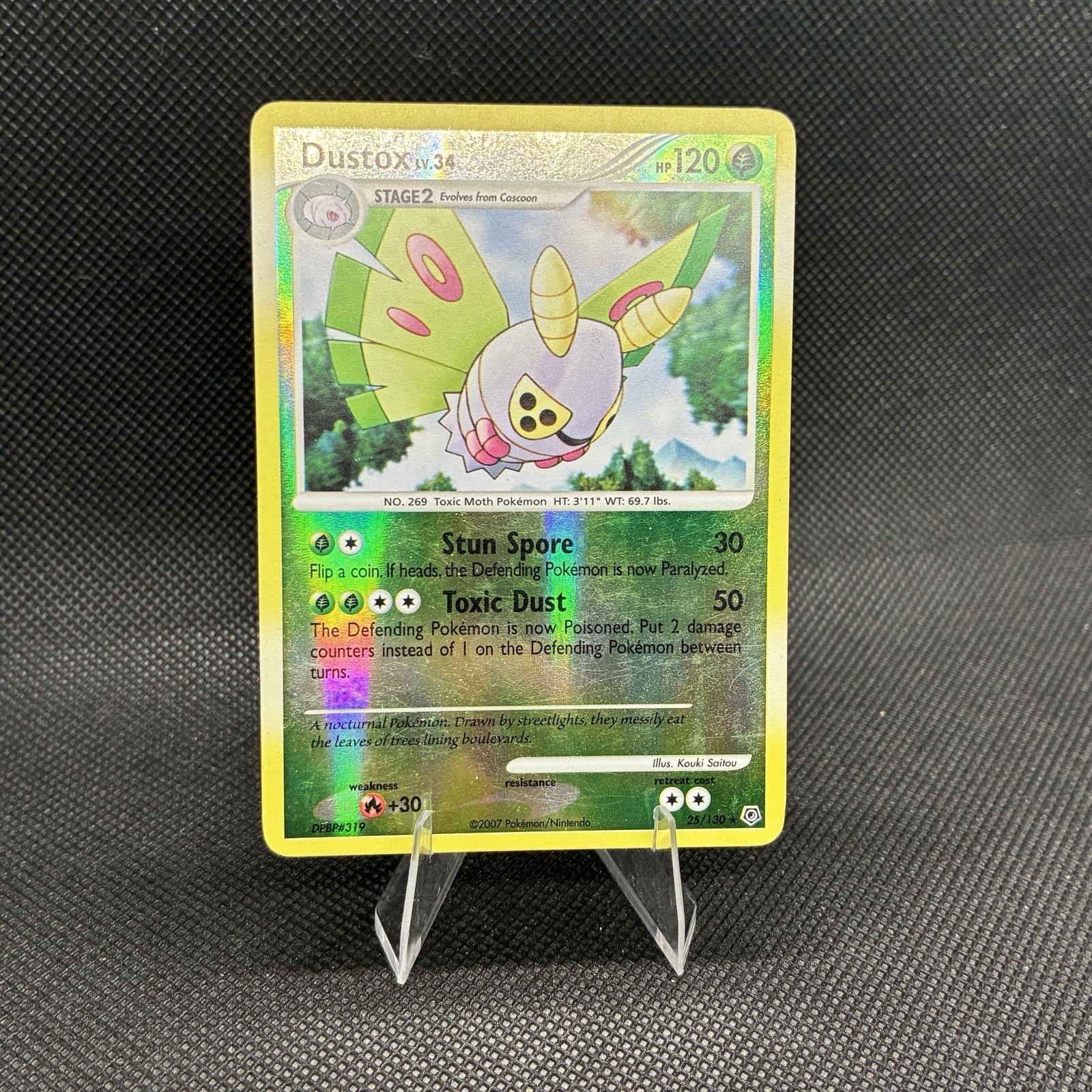 (LP) Dustox 25/130 Diamond and Pearl Reverse Holo Vintage Pokemon Card