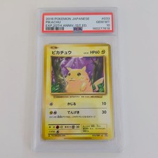 Pikachu [1st Edition] #33 Precios | Pokemon Japanese 20th