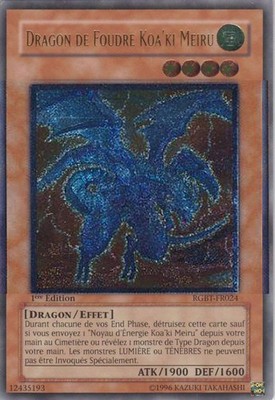 Yu-Gi-Oh! - Koa'ki Meiru Drago - Wut der Krieger - EXC - DE