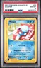 2003 POKEMON AQUAPOLIS #66 WOOPER PSA 8