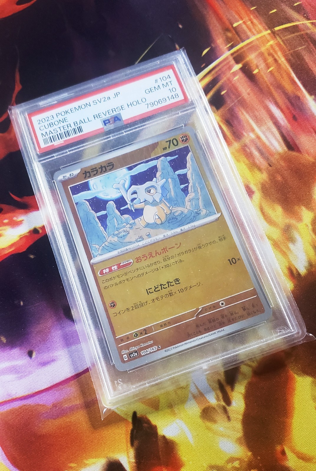 2023 Pokemon Japanese SV2a 151 #104 Cubone Master Ball Reverse Holo PSA 10