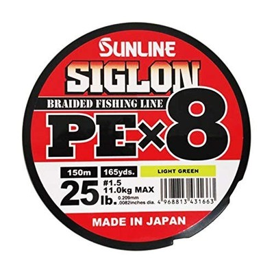Sunline Sigron PEx8 Line 49,2 ft (150 m) hellgrün Nr. 1.5 25LB NEU