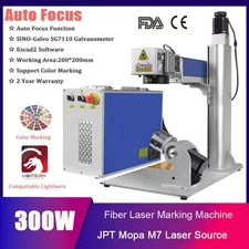 300W JPT M7 MOPA Fiber Laser Marking Engraver Machine Compatible Lightburn 200mm