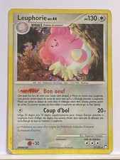 Leuphorie 5/123 Holo D&P Trésors Mystérieux carte Pokémon FR