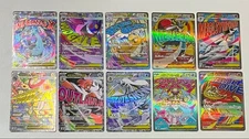 MEGA Dream ex MA Complete Set of 10 223-232/193 M2a - Pokemon Card Japanese