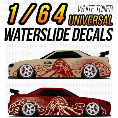 1/64 Scale GODZILLA R34 Custom White Toner Universal WaterSlide Decals for Hot