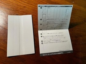 Arthur And Astaroth'S Mysterious Demon World Sega Saturn Complete Product