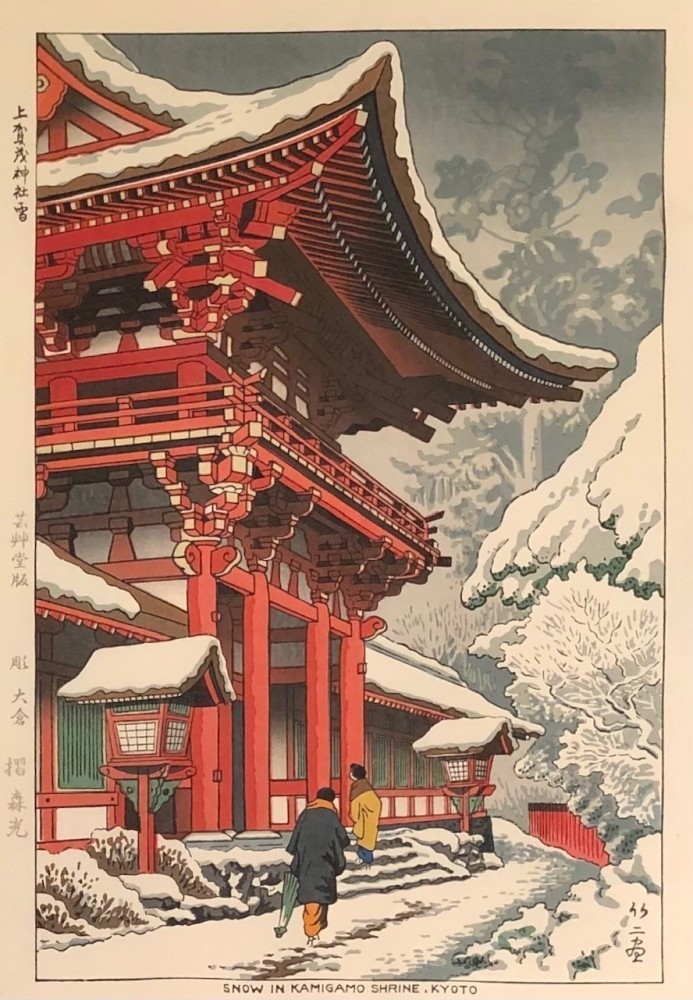 Takeji Asano Snow in Kamigamo Shirine Woodblock Print Japanese Art Ukiyoe