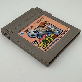 Nintendo GameBoy JP Japan Game Lot of 5 - Serpent Kakomunja Quarth Soccer TESTED