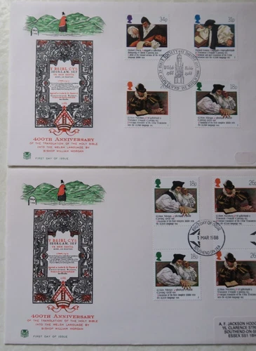 2 x 1988 STUART FDCS - WELSH BIBLE STAMPS - SOUTHEND ON SEA & St ASAPH CLWYD