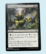Dismember, Mystery Booster, NM Near Mint, Magic The Gathering MTG