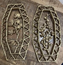 Homco Bamboo Flower Wall Plaques Hangings 1977 Faux Vintage Mid Century Syroco 2