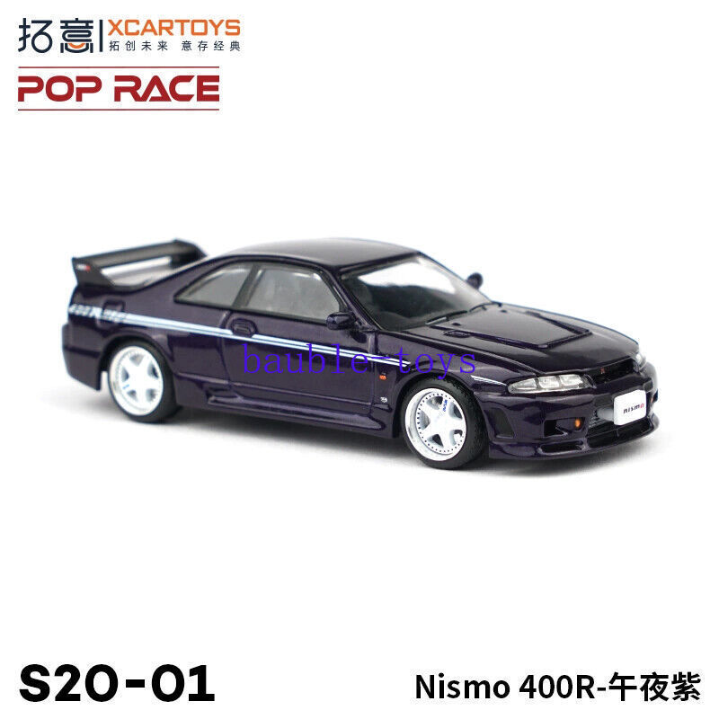 拓意 XCARTOYS 1:64 ニスモ400R 北京ジープ G63AMG撮影車 XCarToys x Pop Race 1:64 GT-R NISMO 400R MIDNIGHT PURPLE