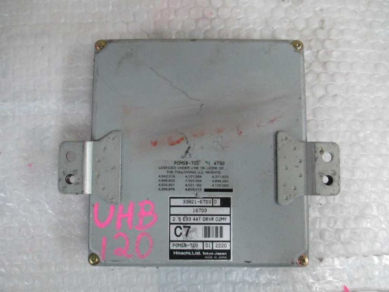 2002 02 SUZUKI VITARA ENGINE ECM CONTROL MODULE 2.5L AT 2002 02 SUZUKI VITARA ENGINE ECM CONTROL MODULE 2.5L AT