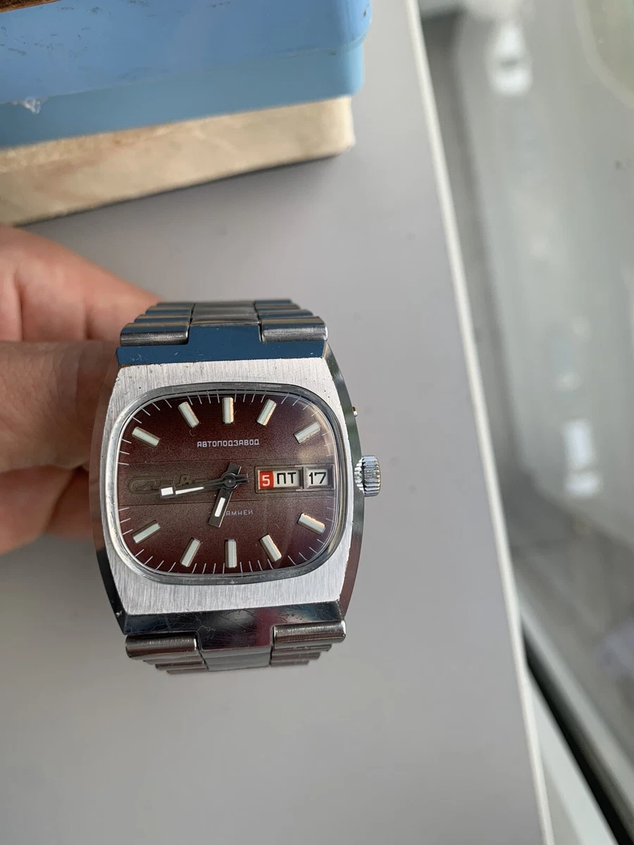 Slava watch ebay sale