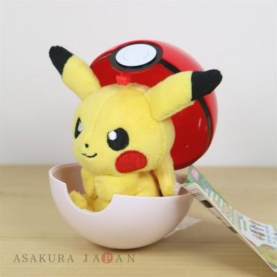 pokemon petit plush