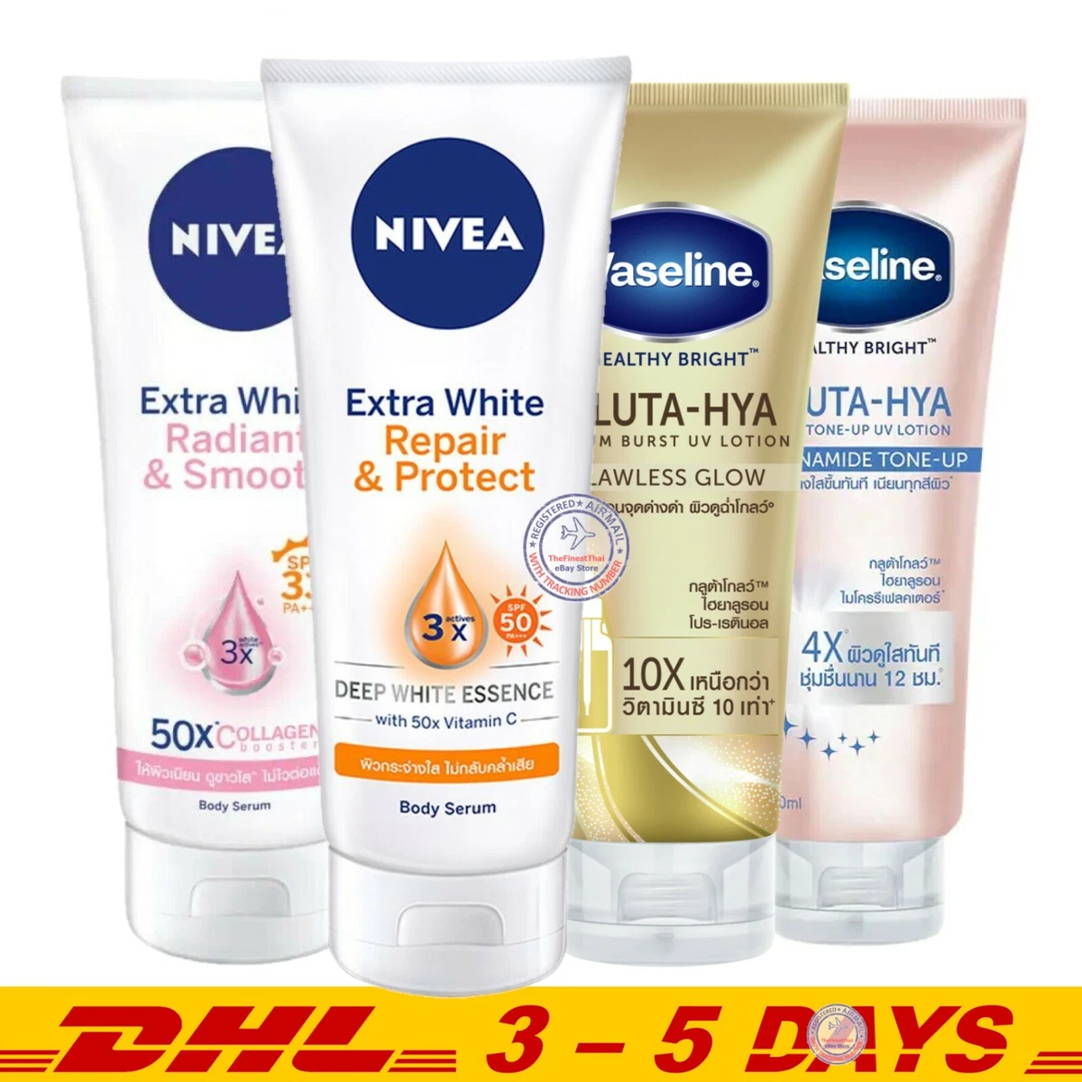 Nivea body serum outlet