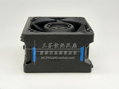 HP 809953-001 Apollo 4200 individual fan 806566-B21 804881-001 - 第 1/3 張圖片