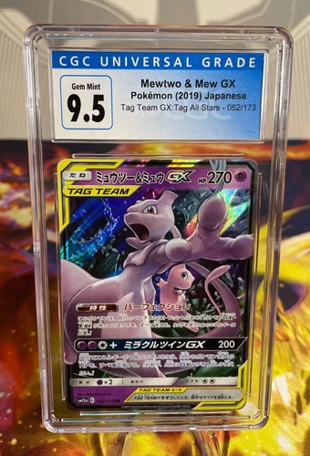 Japanese Pokémon Sun & Moon Mewtwo & Mew GX Tag Team CGC 9.5 GEM MINT