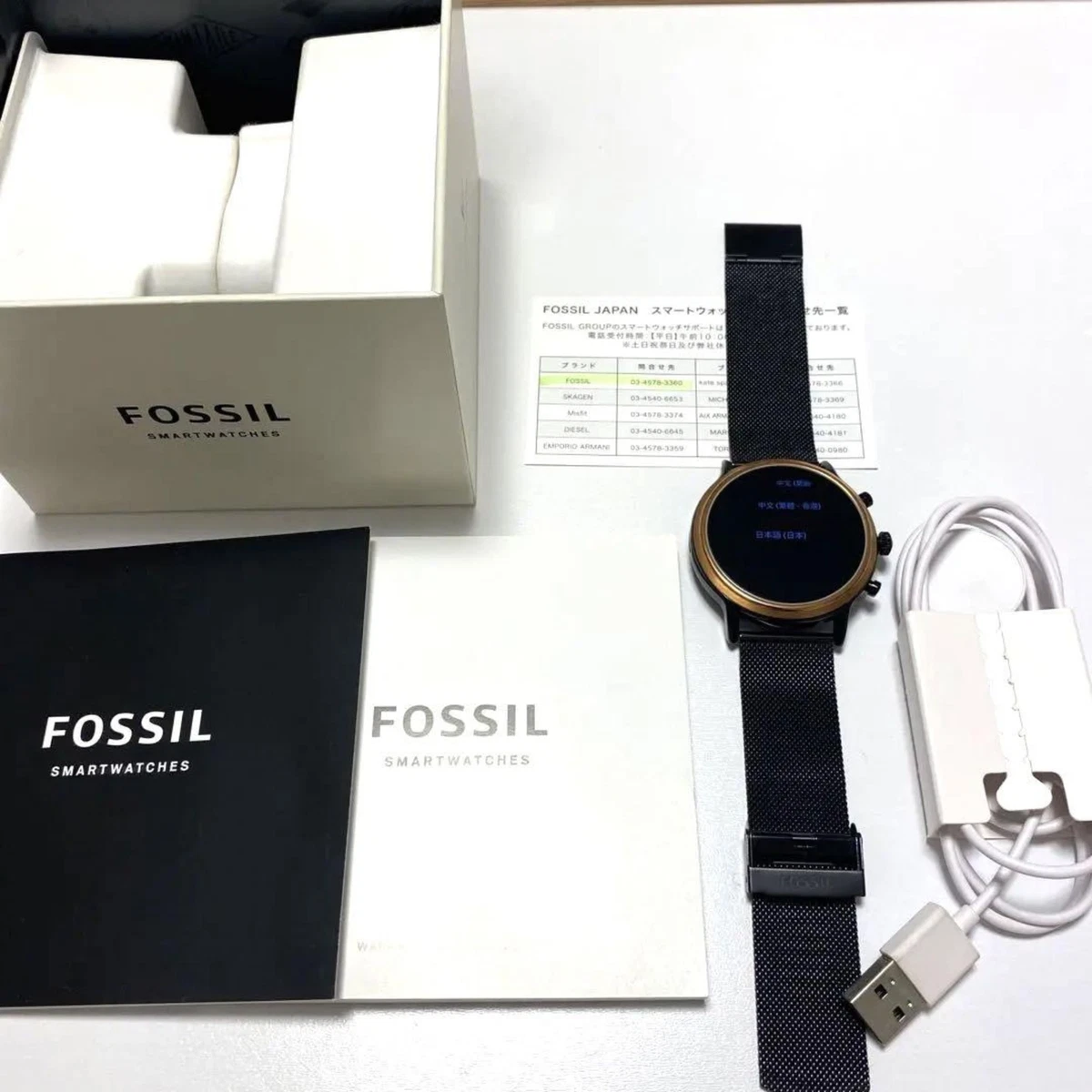 Ftw6036 hotsell