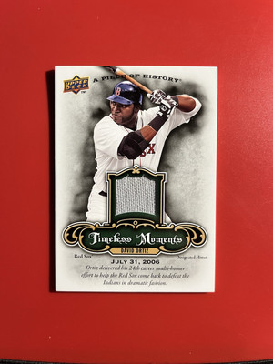 2009 Upper Deck A Piece of History Timeless Moments Jersey Relic David Ortiz HOF