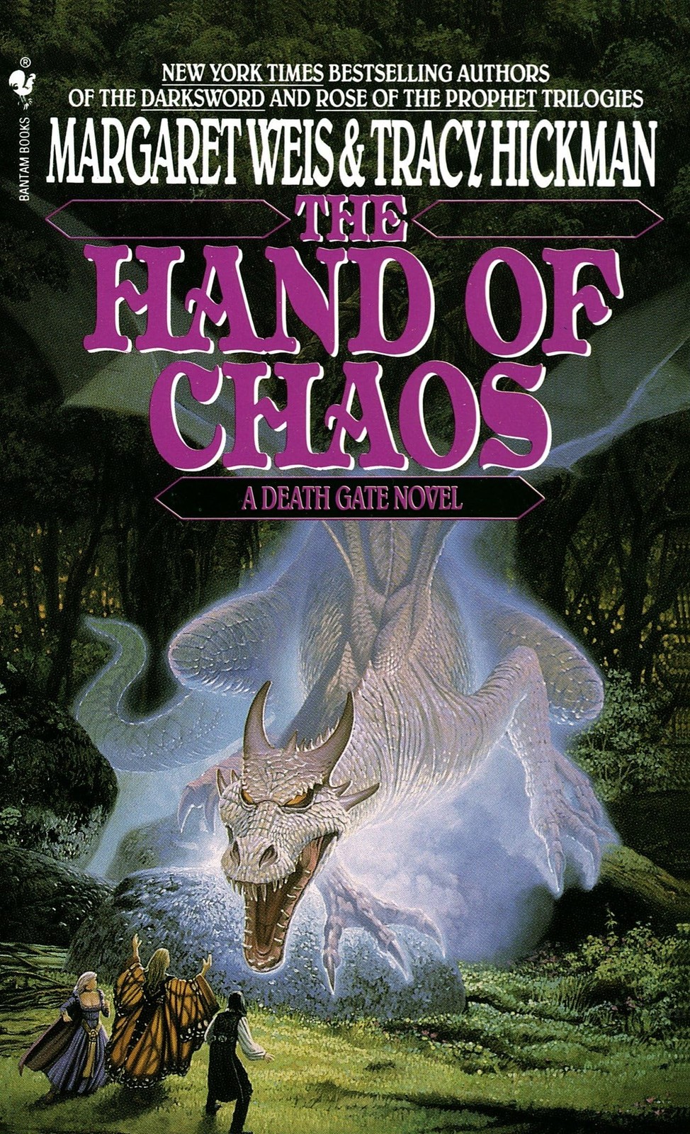 The Hand of Chaos (Death Gate Cycle, Book 5) - mass market paperback Weis, M...