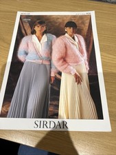 VINTAGE SIRDAR MOHAIR CARDIGAN PATTERN 9036 with cabled band, size 28 - 40",used