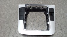 Zierblende Schaltknauf VW Passat Variant 2.0 TDI 3C/3CC 12 Monate Garantie