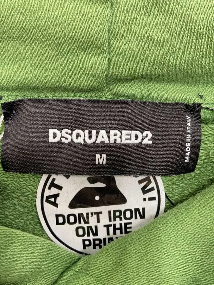 Felpa con cappuccio DSQUARED2 logo M cotone GRN S74GU0719 usata